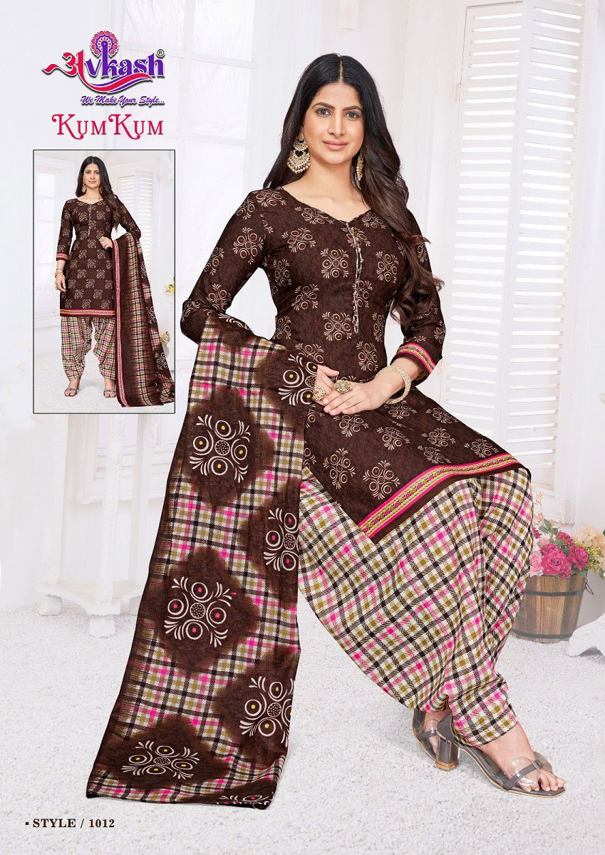 Avkash KumKum Vol 1 Cotton Printed Readymade Suits 
